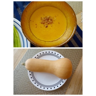 バターナッツかぼちゃの丸ごとスープ